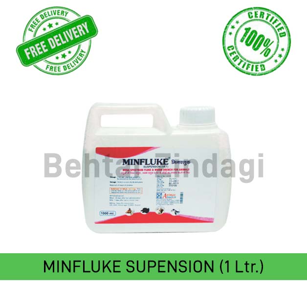MINFLUKE-SUPENSION-(Worm-Infestation)